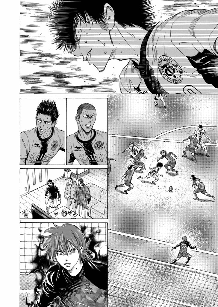 Read Ao Ashi en Manga Online
