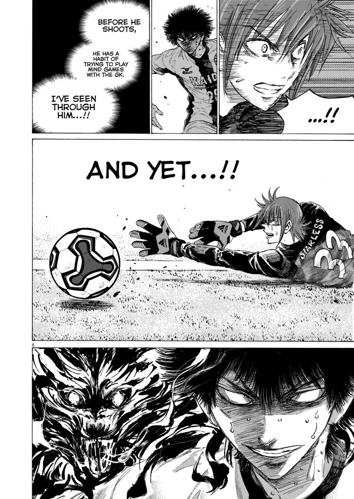 Read Ao Ashi en Manga Online