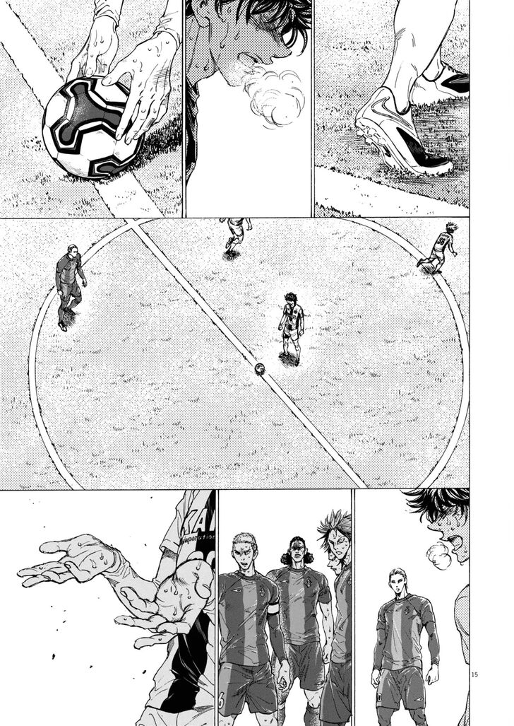 Read Ao Ashi en Manga Online