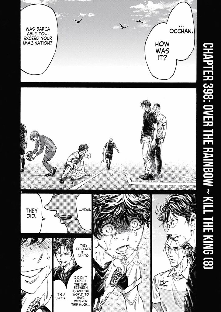 Read Ao Ashi en Manga Online