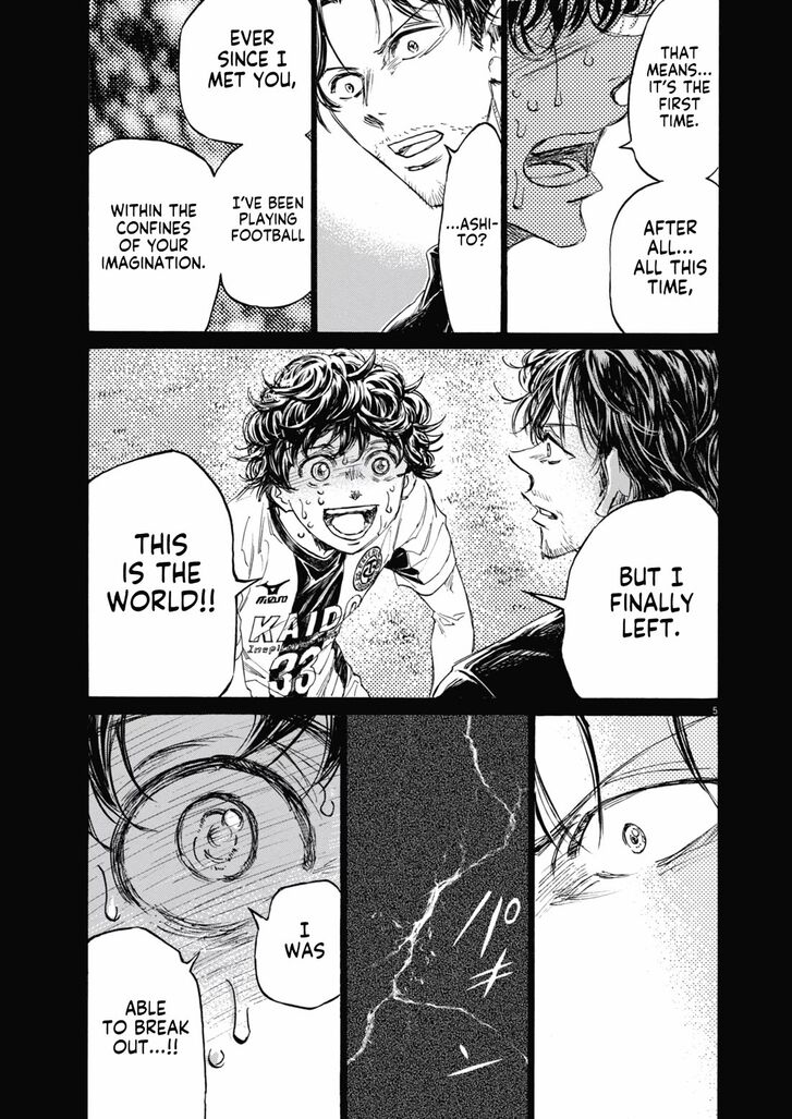 Read Ao Ashi en Manga Online