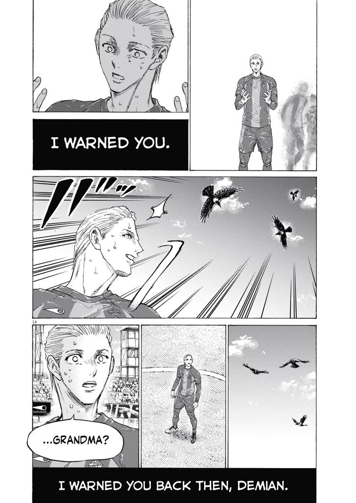 Read Ao Ashi en Manga Online