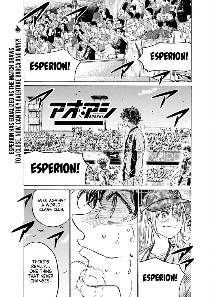 Read Ao Ashi en Manga Online