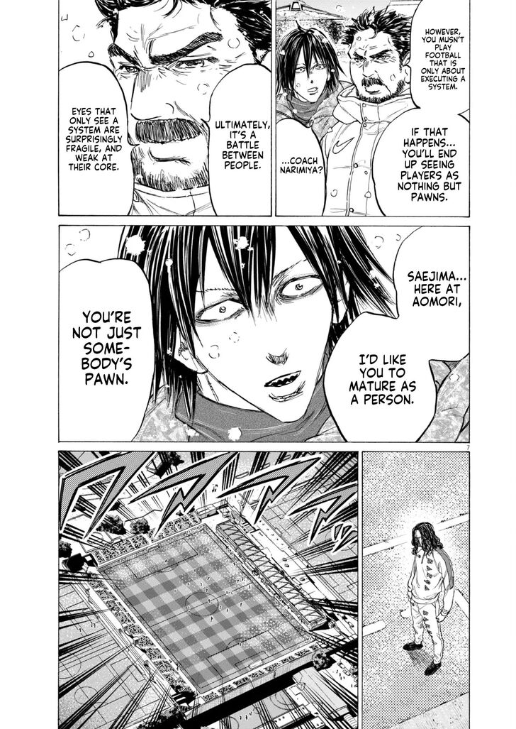 Read Ao Ashi en Manga Online