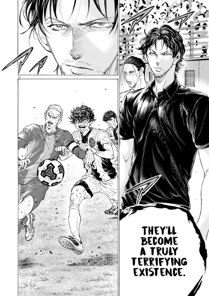 Read Ao Ashi en Manga Online