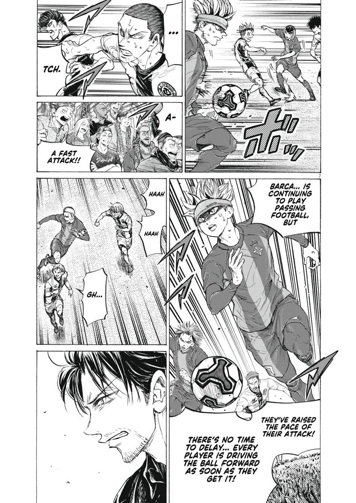 Read Ao Ashi en Manga Online