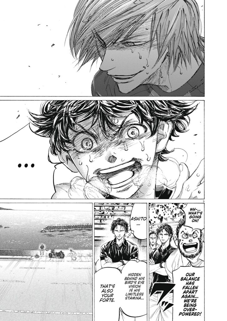 Read Ao Ashi en Manga Online