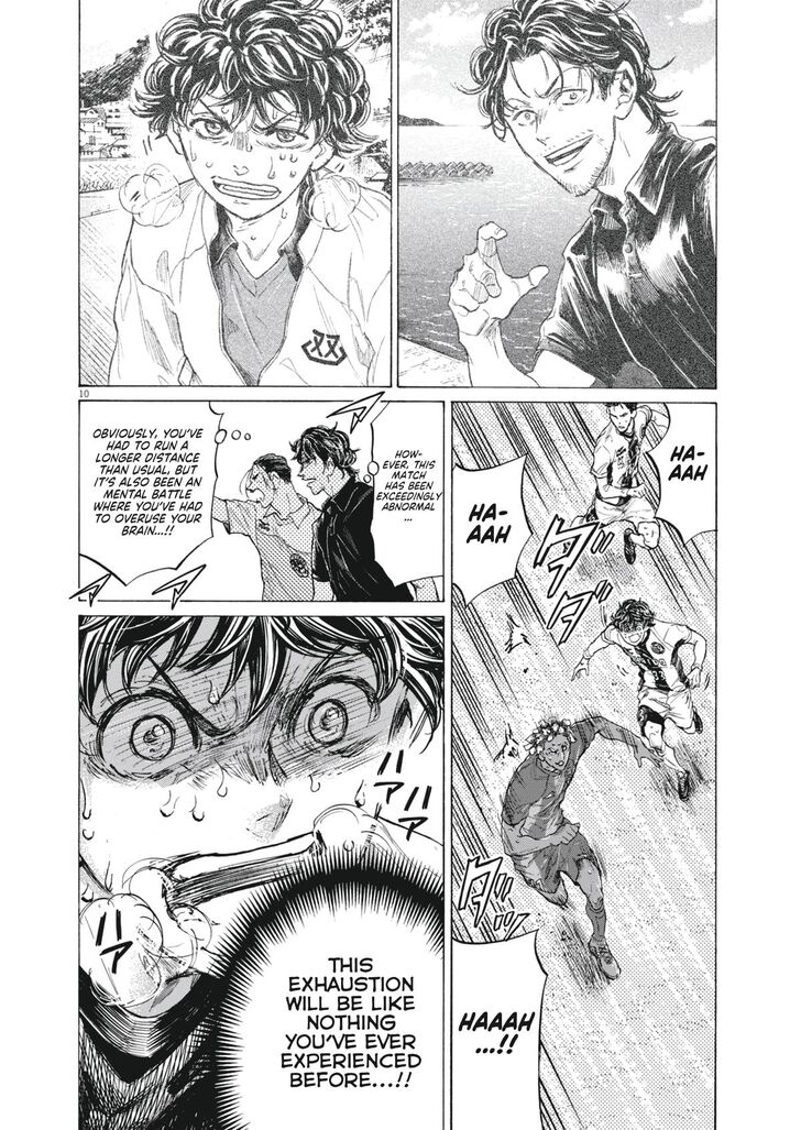 Read Ao Ashi en Manga Online