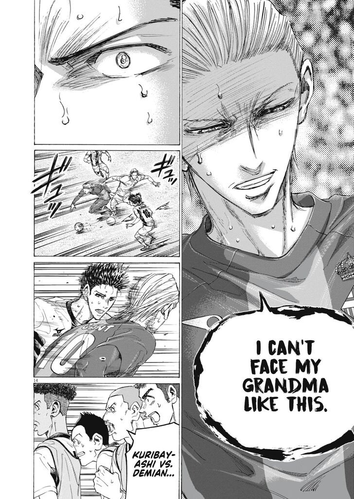 Read Ao Ashi en Manga Online