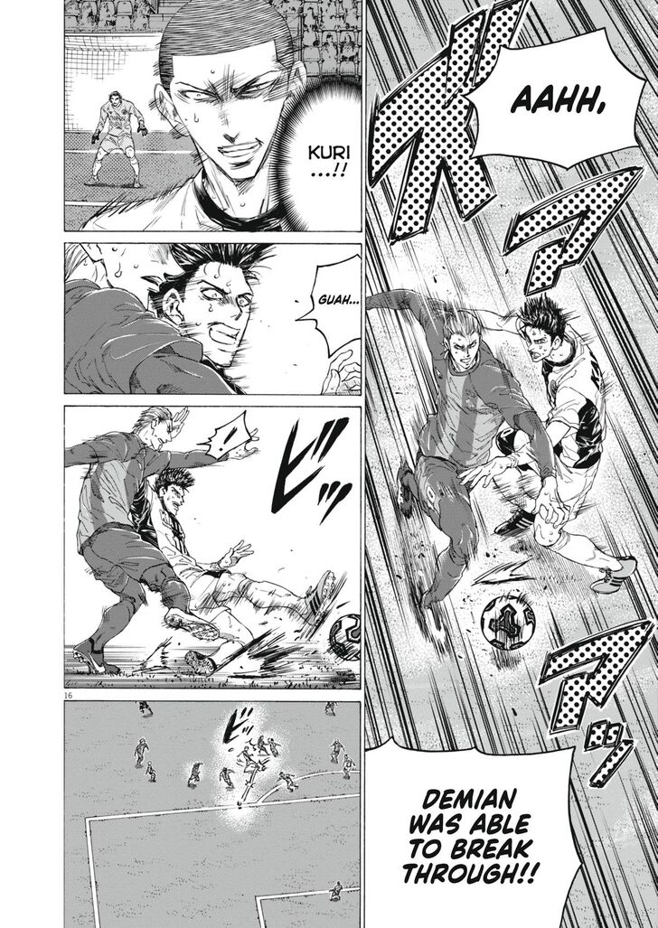 Read Ao Ashi en Manga Online