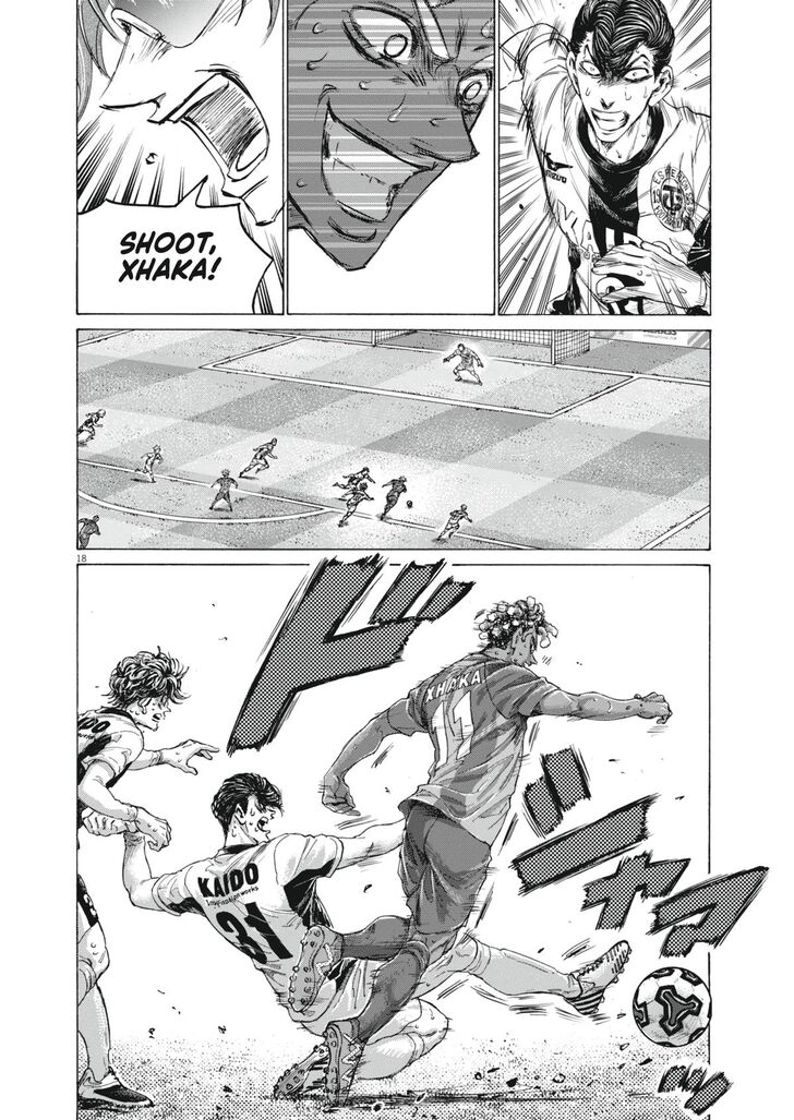 Read Ao Ashi en Manga Online