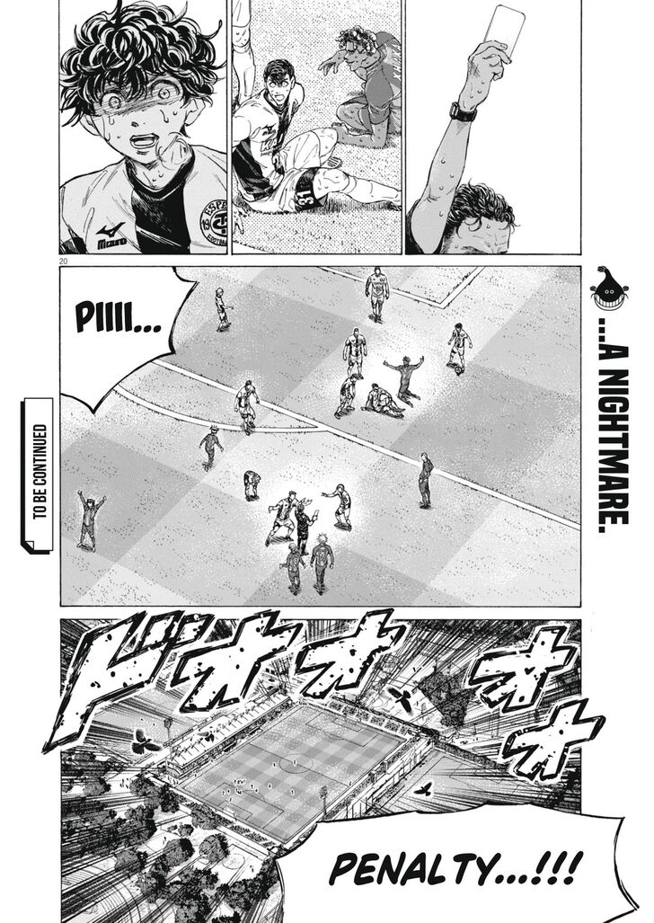 Read Ao Ashi en Manga Online