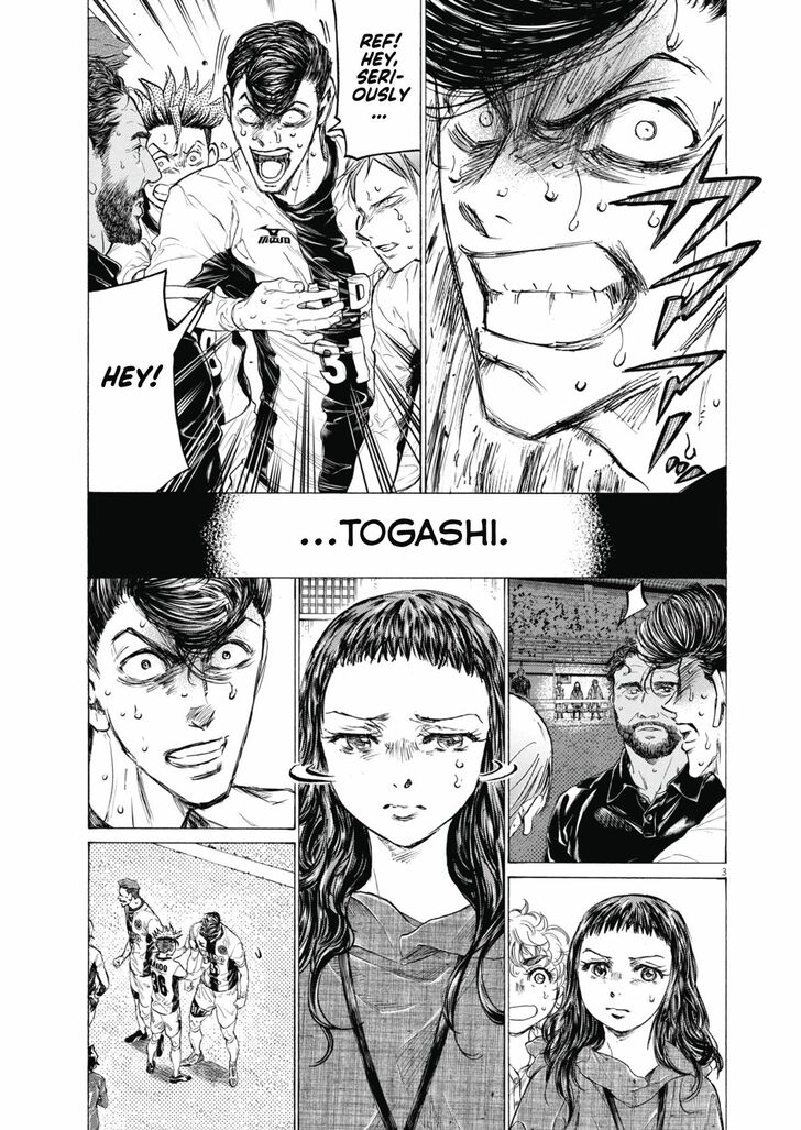 Read Ao Ashi en Manga Online
