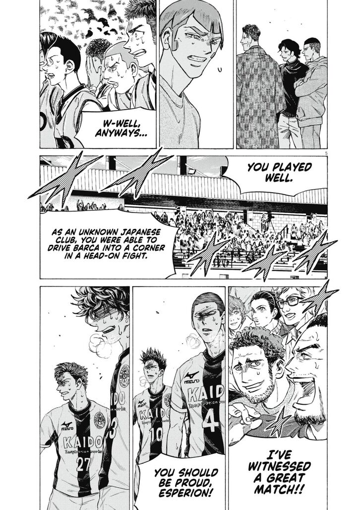 Read Ao Ashi en Manga Online