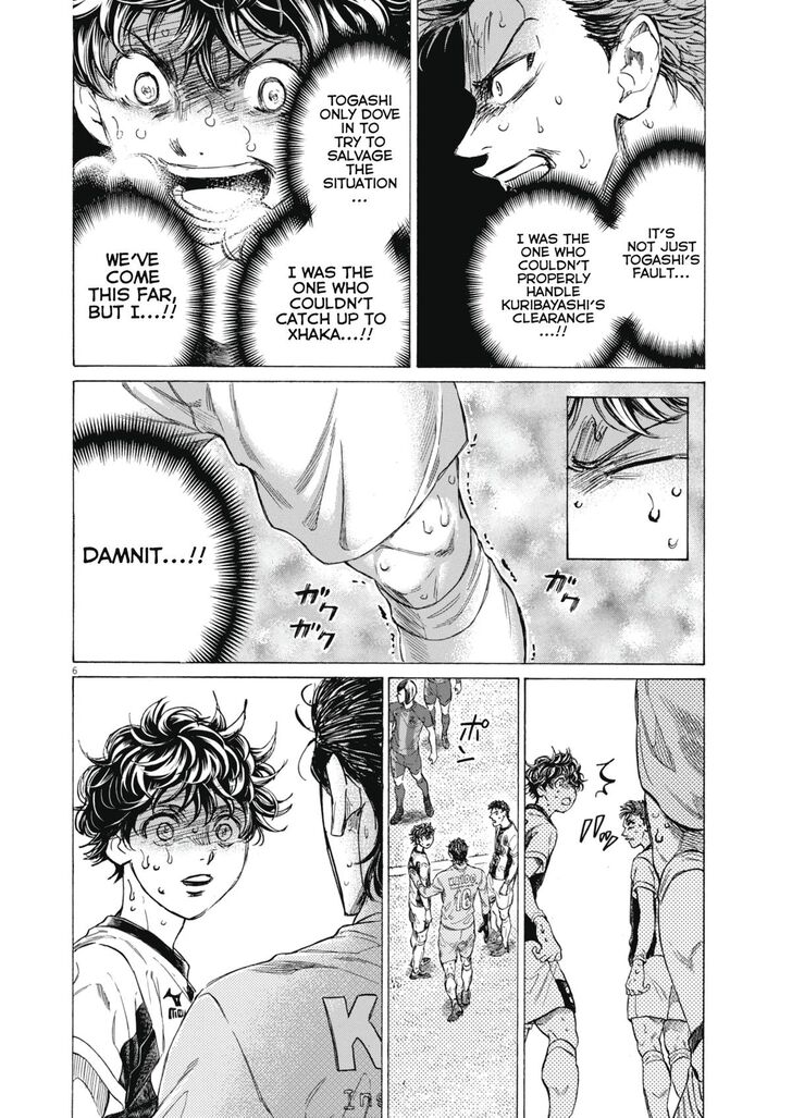 Read Ao Ashi en Manga Online