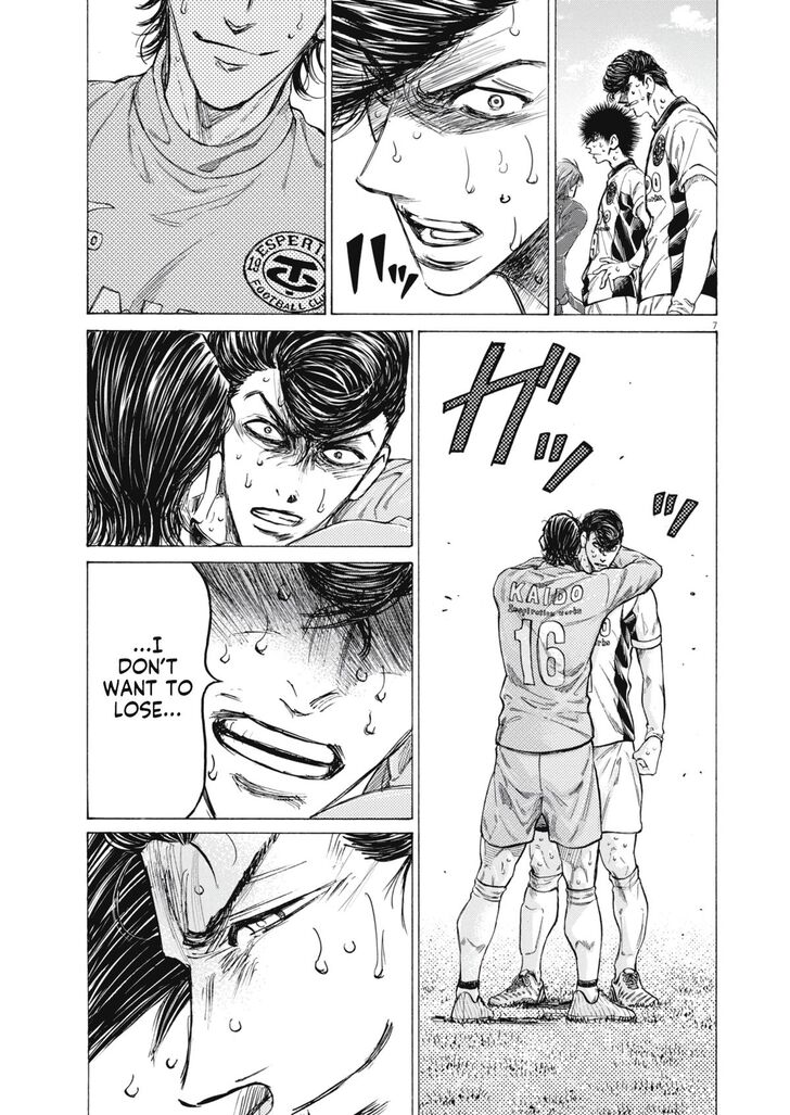 Read Ao Ashi en Manga Online