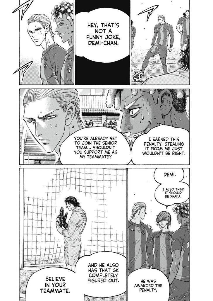 Read Ao Ashi en Manga Online