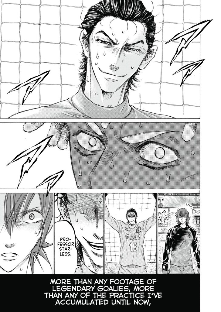 Read Ao Ashi en Manga Online