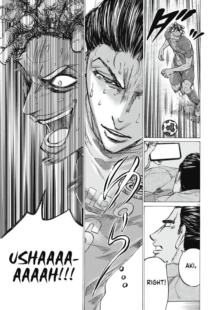 Read Ao Ashi en Manga Online