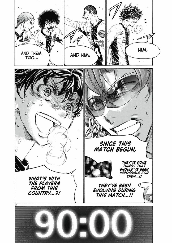 Read Ao Ashi en Manga Online