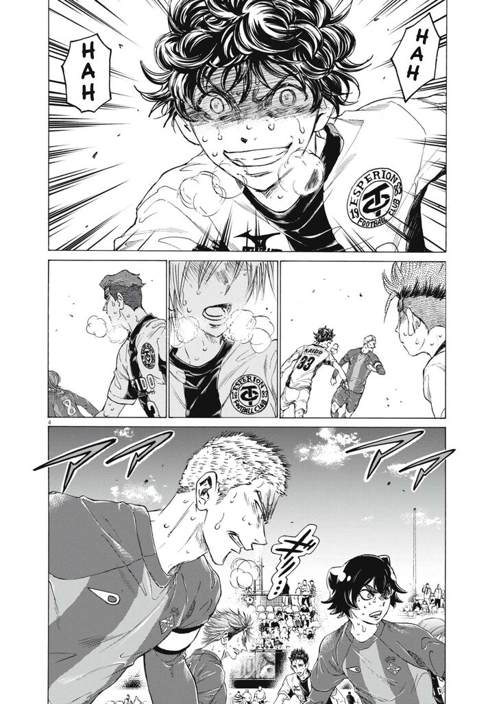 Read Ao Ashi en Manga Online