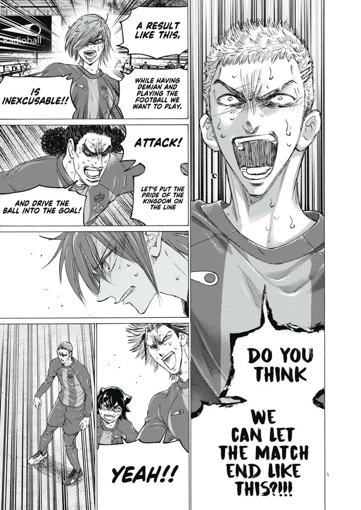 Read Ao Ashi en Manga Online