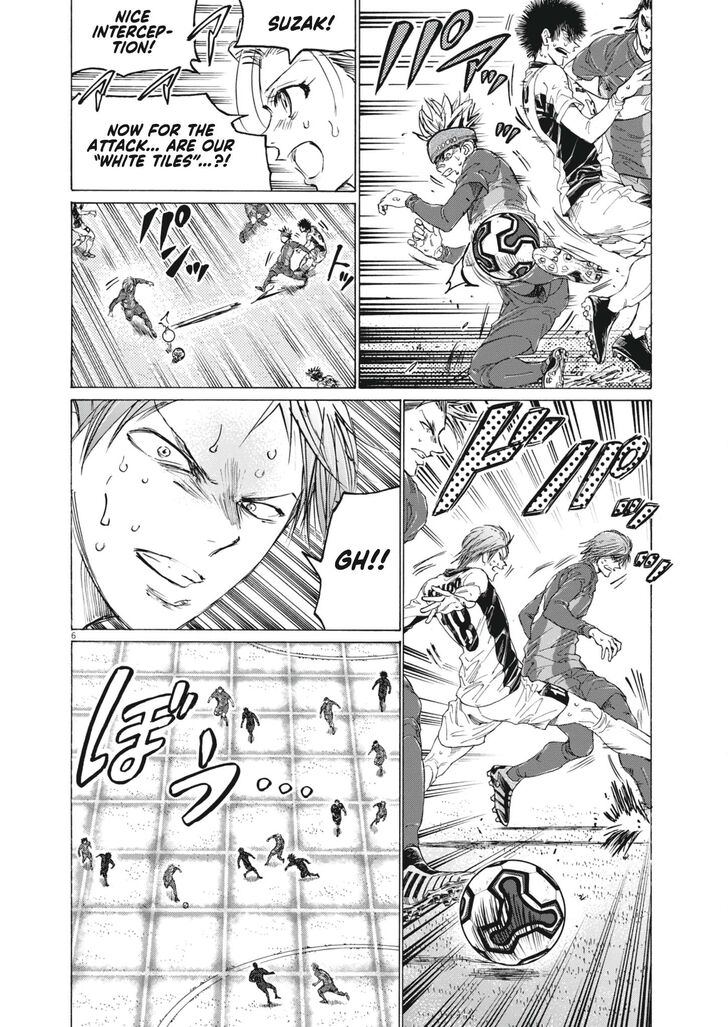 Read Ao Ashi en Manga Online