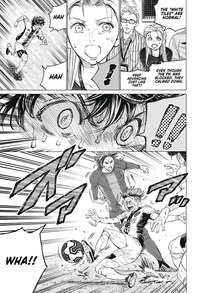 Read Ao Ashi en Manga Online