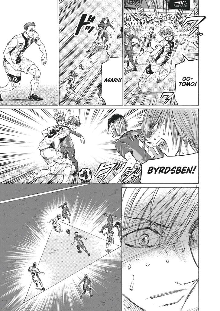 Read Ao Ashi en Manga Online