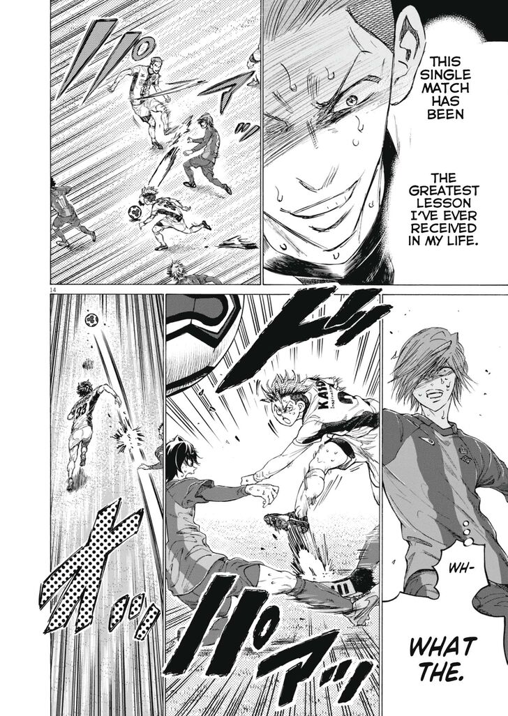 Read Ao Ashi en Manga Online