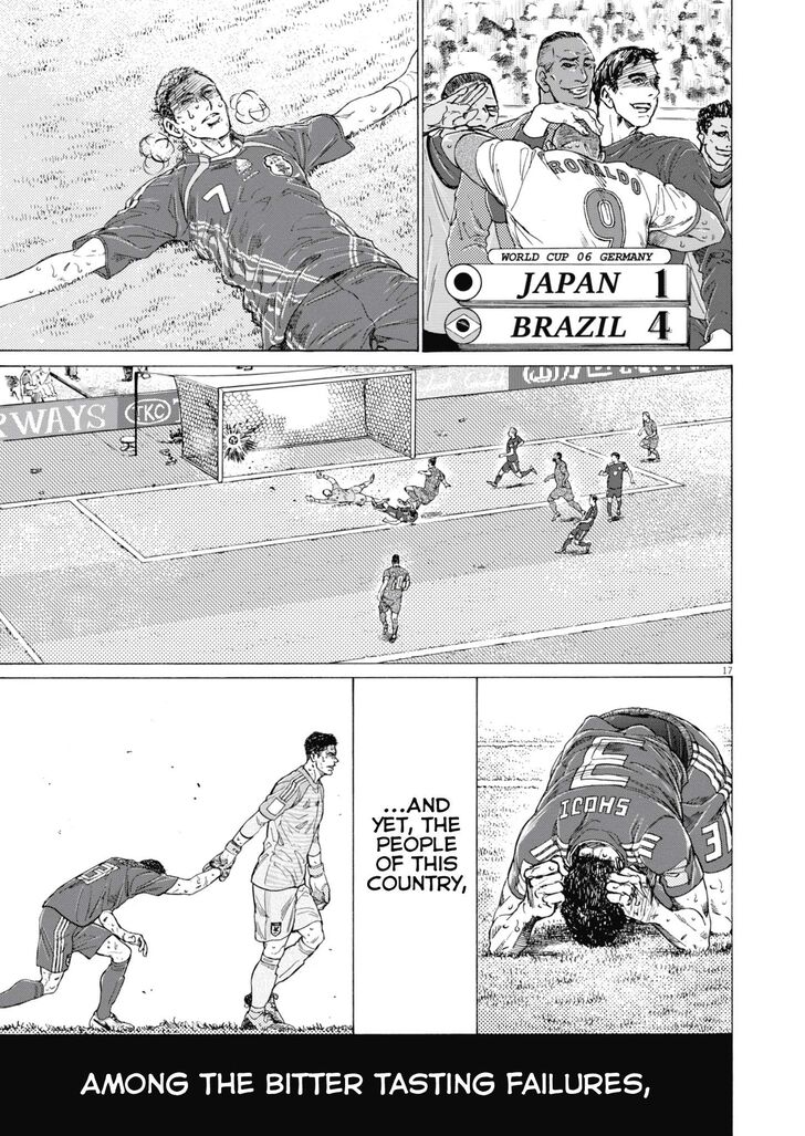 Read Ao Ashi en Manga Online