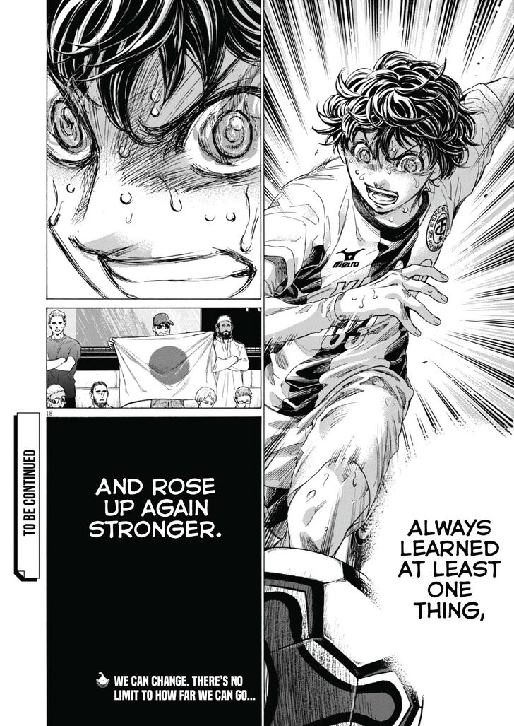 Read Ao Ashi en Manga Online