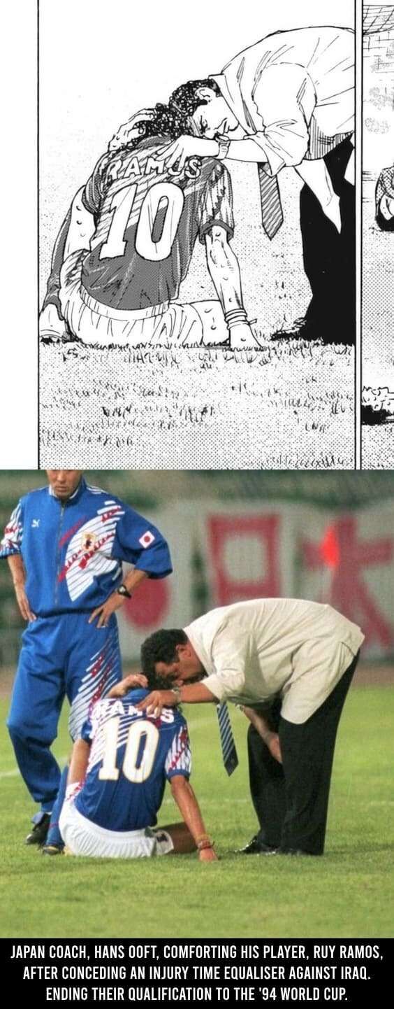 Read Ao Ashi en Manga Online