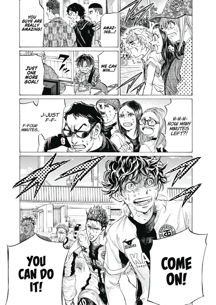 Read Ao Ashi en Manga Online