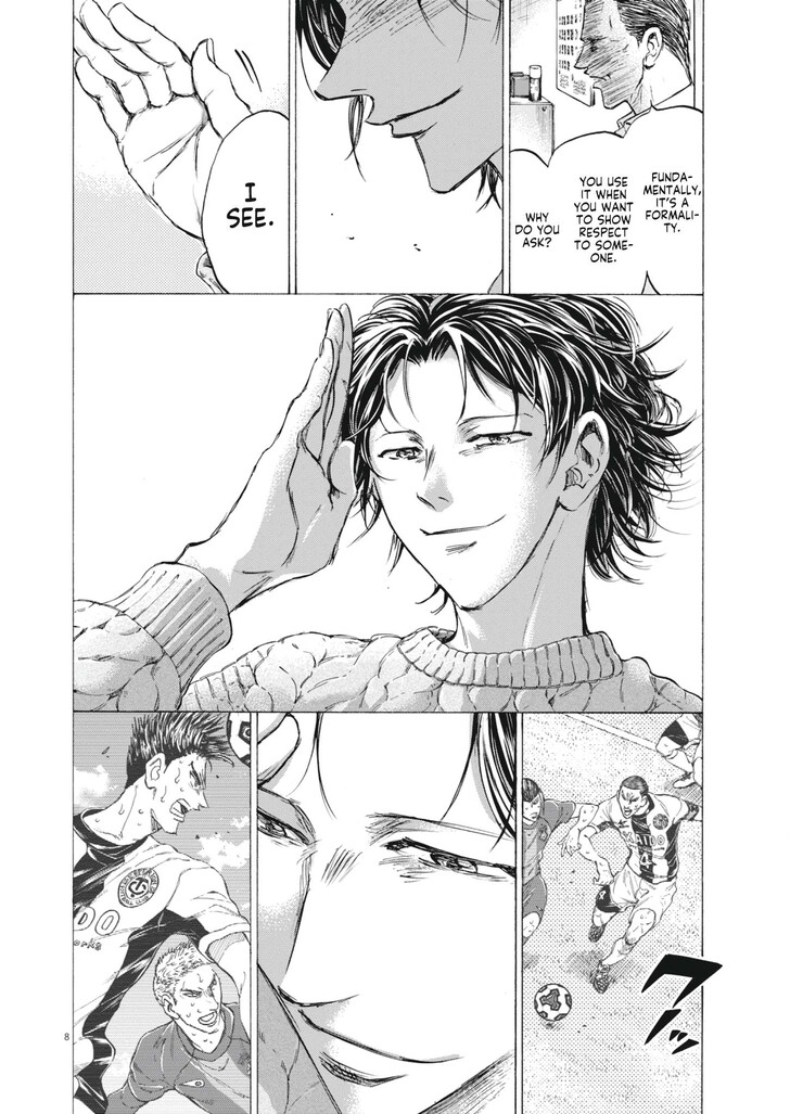 Read Ao Ashi en Manga Online