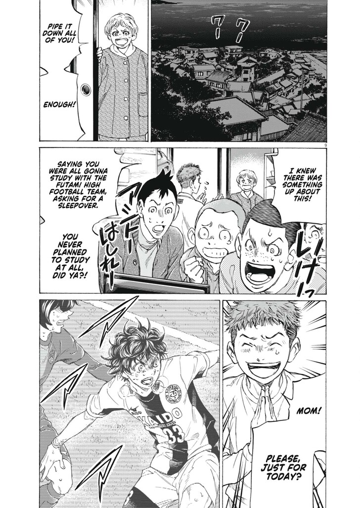 Read Ao Ashi en Manga Online