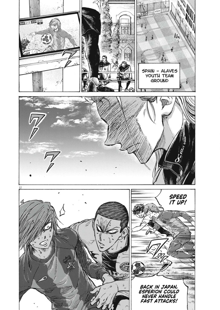 Read Ao Ashi en Manga Online