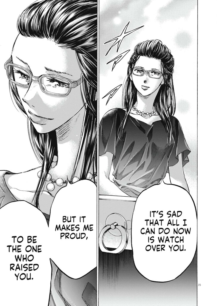 Read Ao Ashi en Manga Online