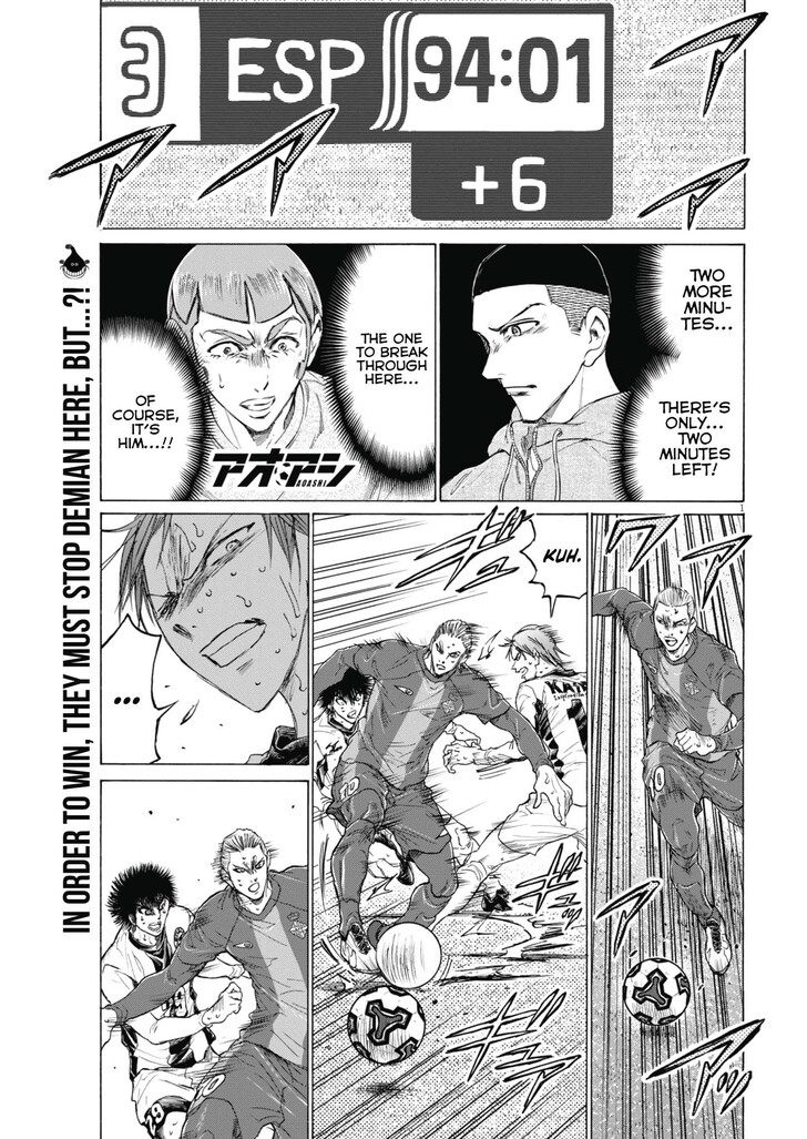 Read Ao Ashi en Manga Online