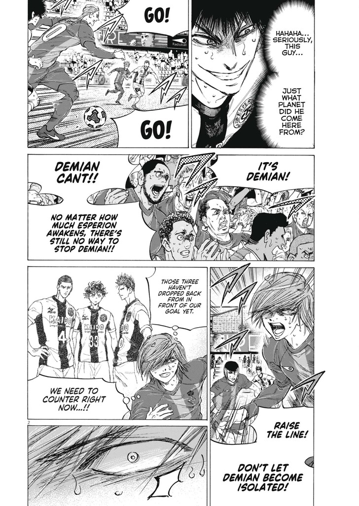 Read Ao Ashi en Manga Online