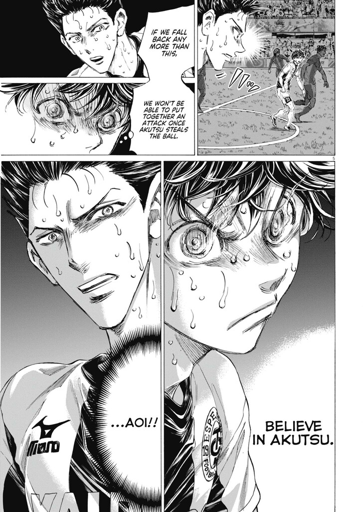 Read Ao Ashi en Manga Online