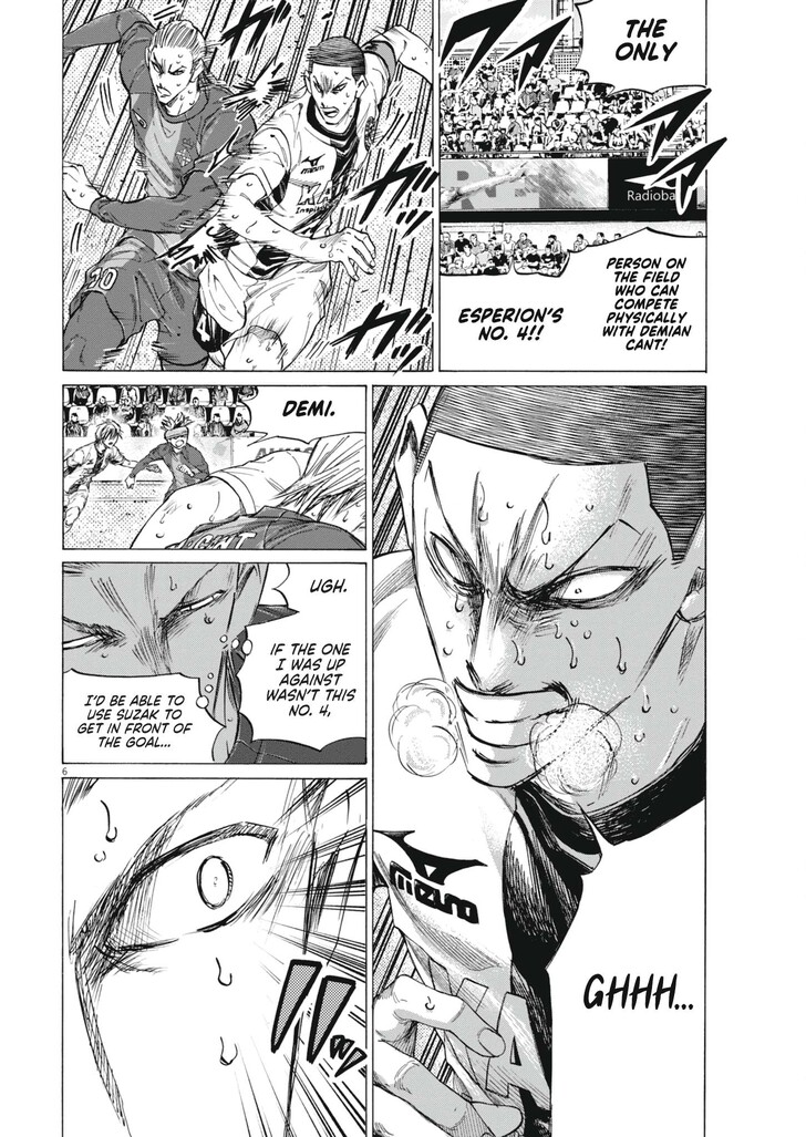 Read Ao Ashi en Manga Online