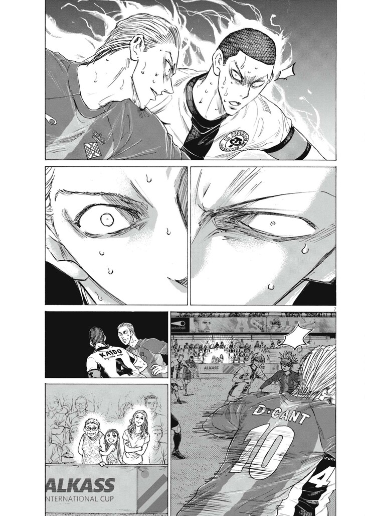 Read Ao Ashi en Manga Online