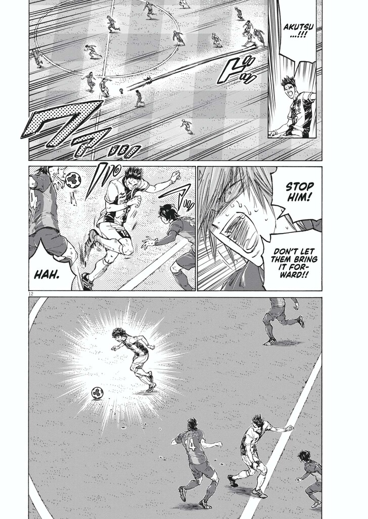 Read Ao Ashi en Manga Online