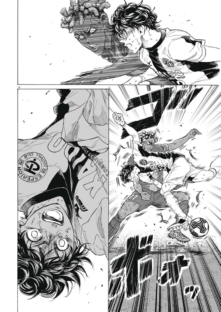 Read Ao Ashi en Manga Online