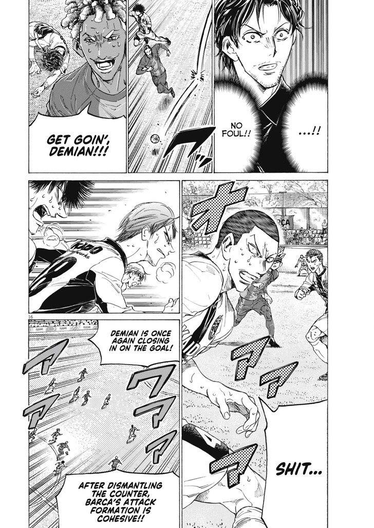 Read Ao Ashi en Manga Online