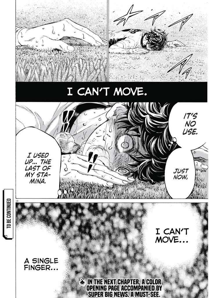 Read Ao Ashi en Manga Online