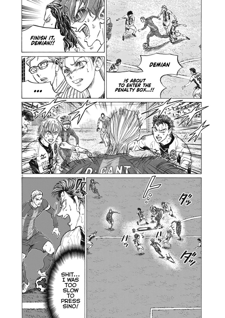 Read Ao Ashi en Manga Online