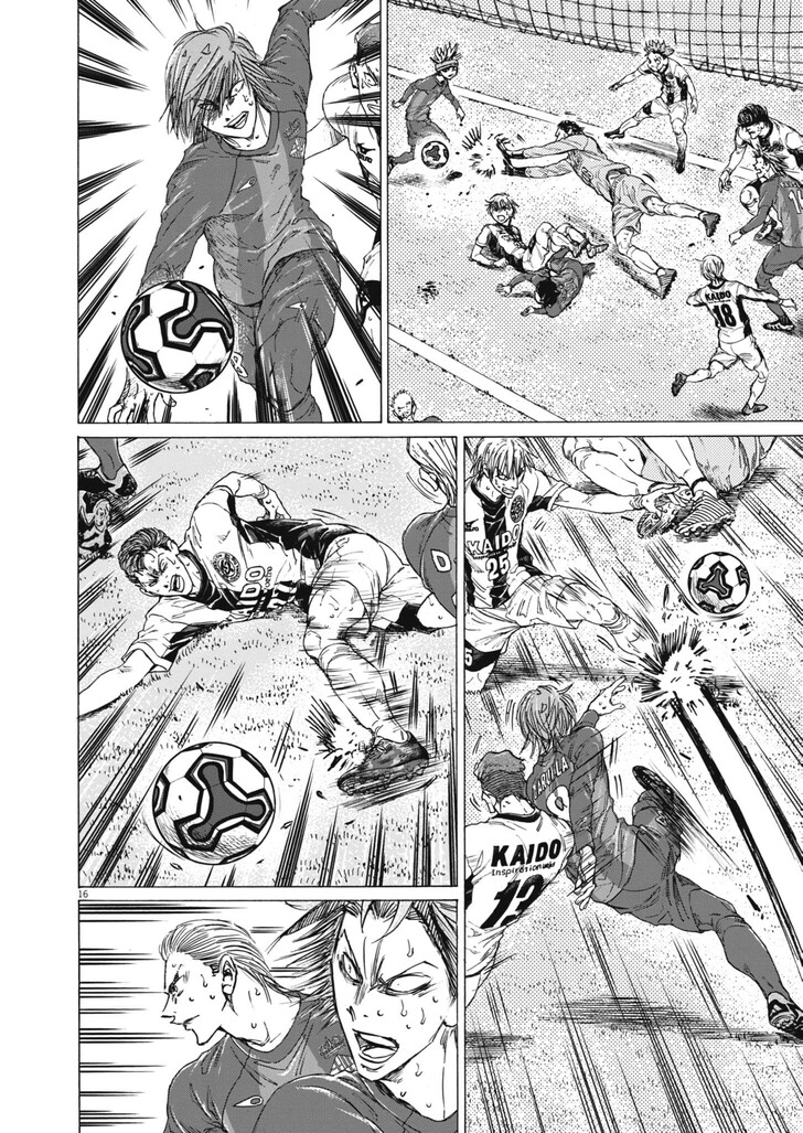 Read Ao Ashi en Manga Online