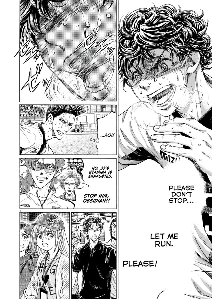 Read Ao Ashi en Manga Online